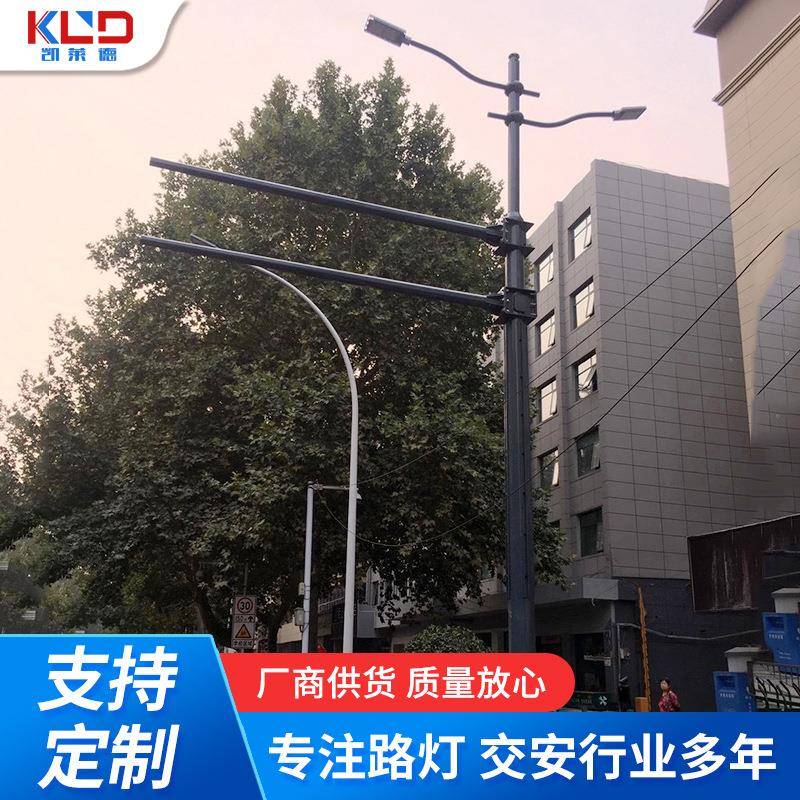 厂家多功能路灯杆综合交通信号灯指示牌路灯监控人行道合杆