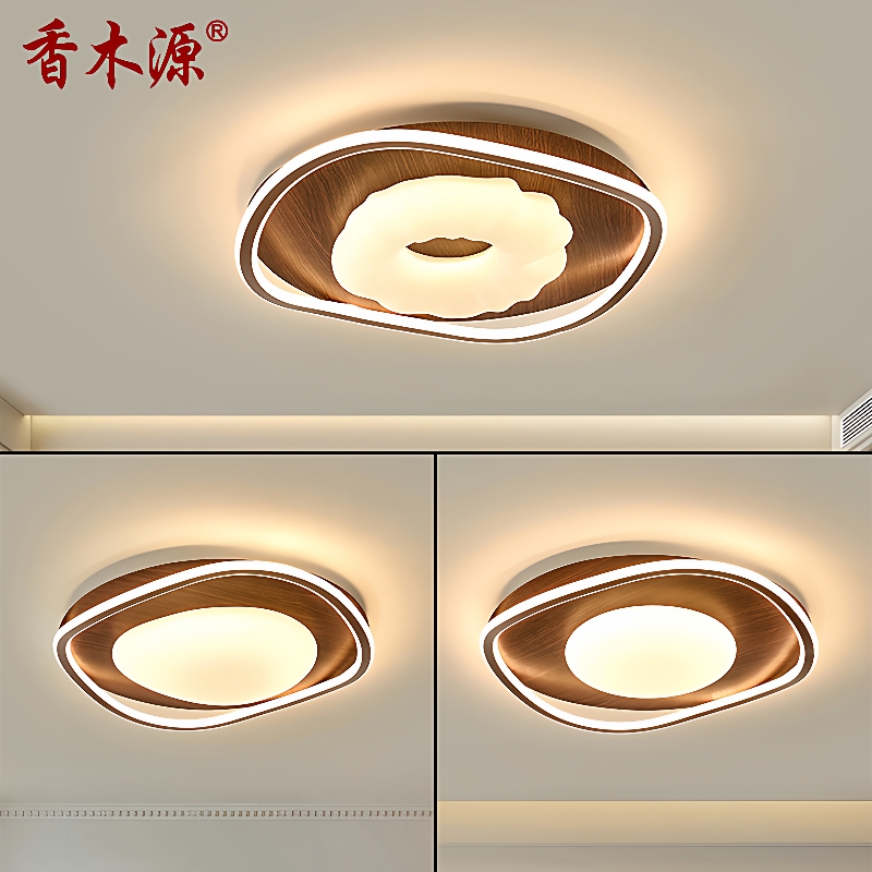 卧室吸顶灯现代简约胡桃木纹北欧中古风高级感创意主卧房间灯3813