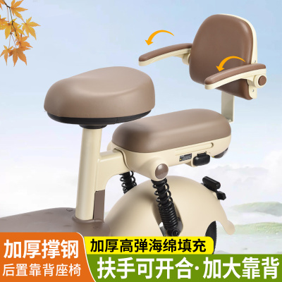 可折叠扶手护栏通用防水大靠背