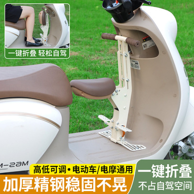 折叠升降脚踏护栏伸缩