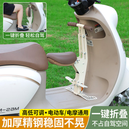 折叠升降脚踏护栏伸缩