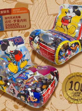 轻奢迪士尼复古米奇充气沙发