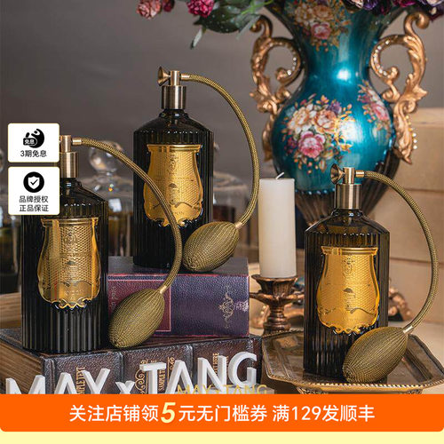 TRUDON法国楚敦无火扩香植物精油