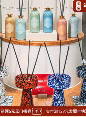 handhandhand叁手CASA手工玻璃无火香薰新品焚香230ml节日送礼