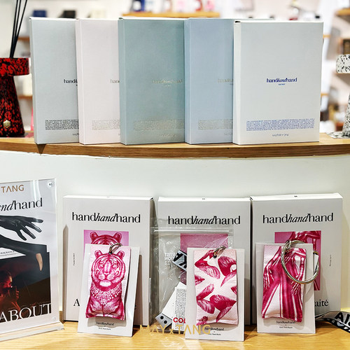 handhandhand叁手绿薄荷香包挂件