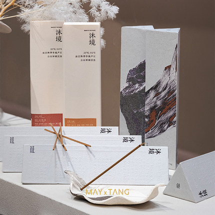 沐境线香IMMERSE INCENSE奇楠沉香线香天然手工线香沉静舒缓线香