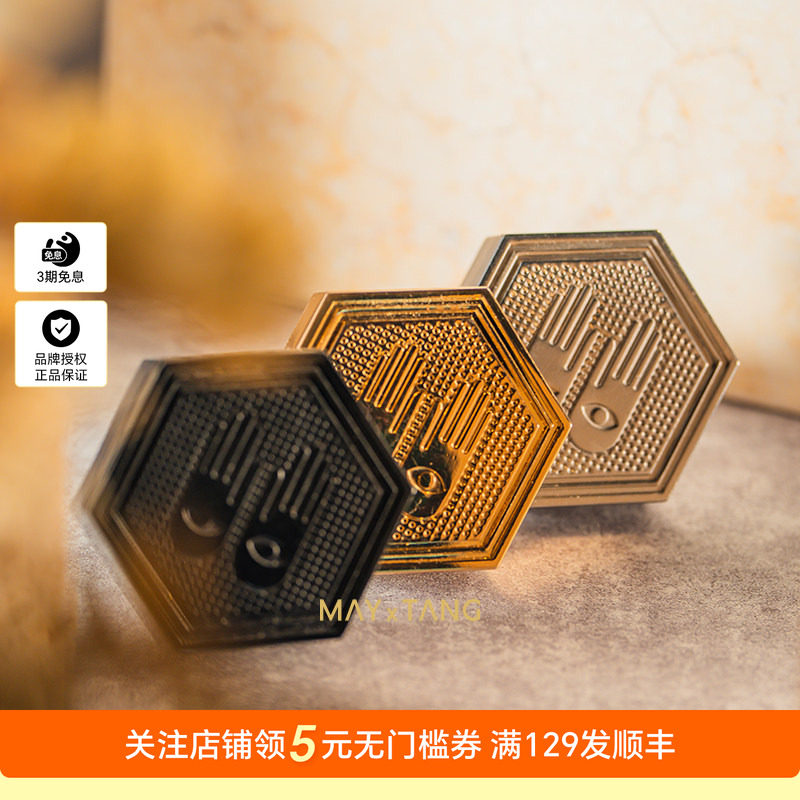 handhandhand叁手车载香氛香薰