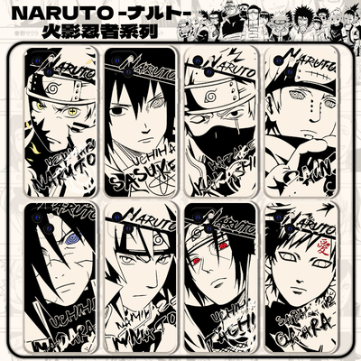 火影忍者适用华为nova13