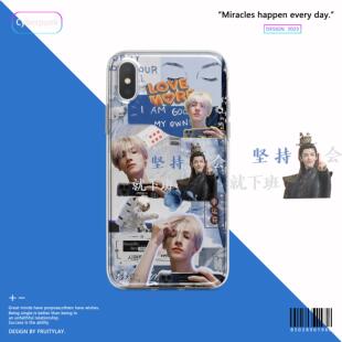 原创罗云熙手机壳长月烬明 适用于苹果15promax/14同款13华为oppo硅胶vivo