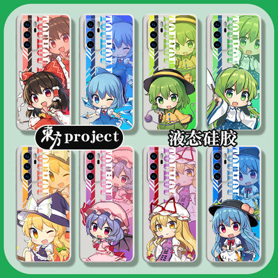 东方project博丽灵梦nova