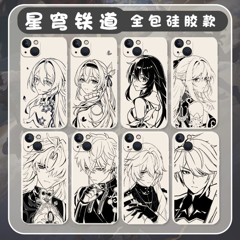 适用一加ace3手机壳oppor