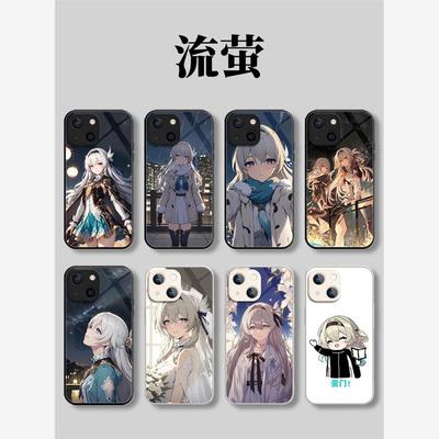 小米14流萤手机壳note13Pro红米k70崩坏k60k50星穹铁道k40流莹12流荧11ultra萨姆10二次元9动漫k30三3适用mi8