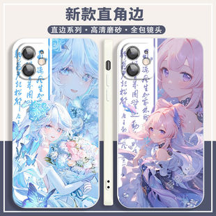 古风水墨画原神芙宁娜珊瑚宫心海手机壳适配vivoy78y55s华为Nova10畅享60苹果12Pro红米k70防摔OPPOa57小米12