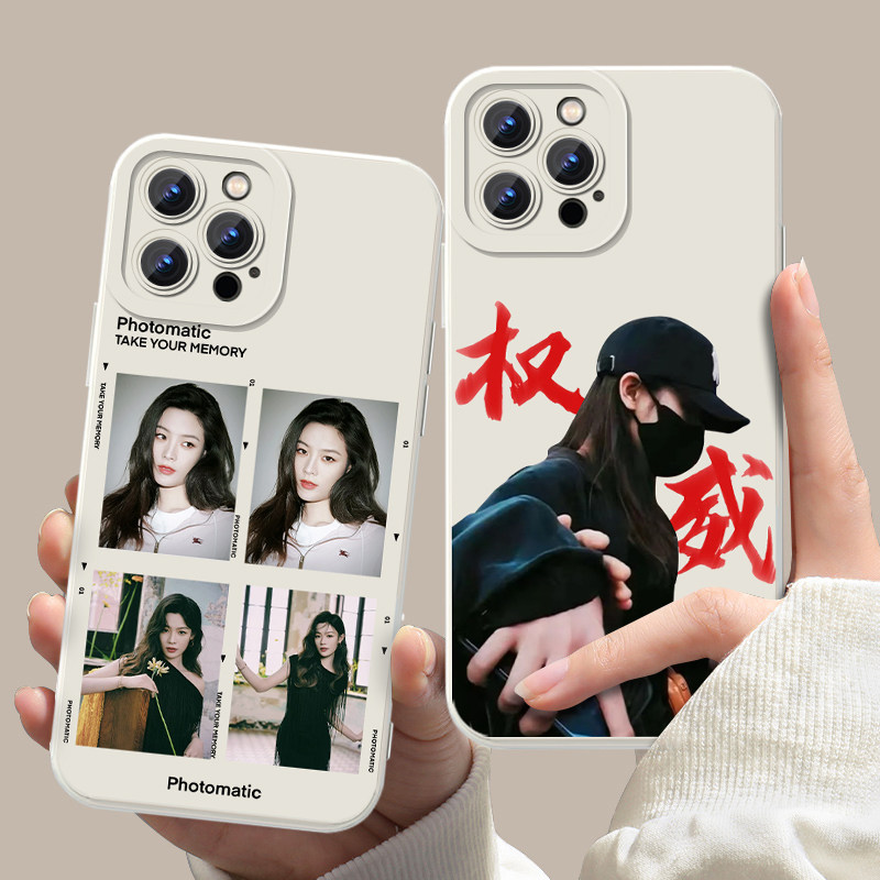 陈丽君手机保护壳苹 果16华为pura70周边iPhone15promax一加13应援物mate60明星vivo撕拉片OPPO越剧14同款40