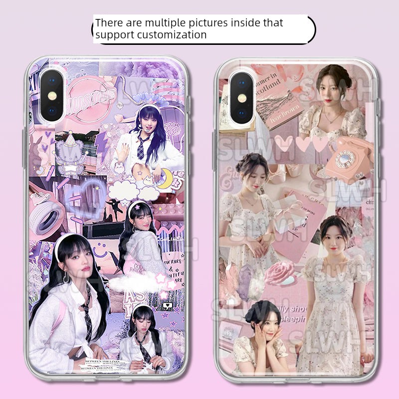 女团G-IDLE手机壳宋雨琦