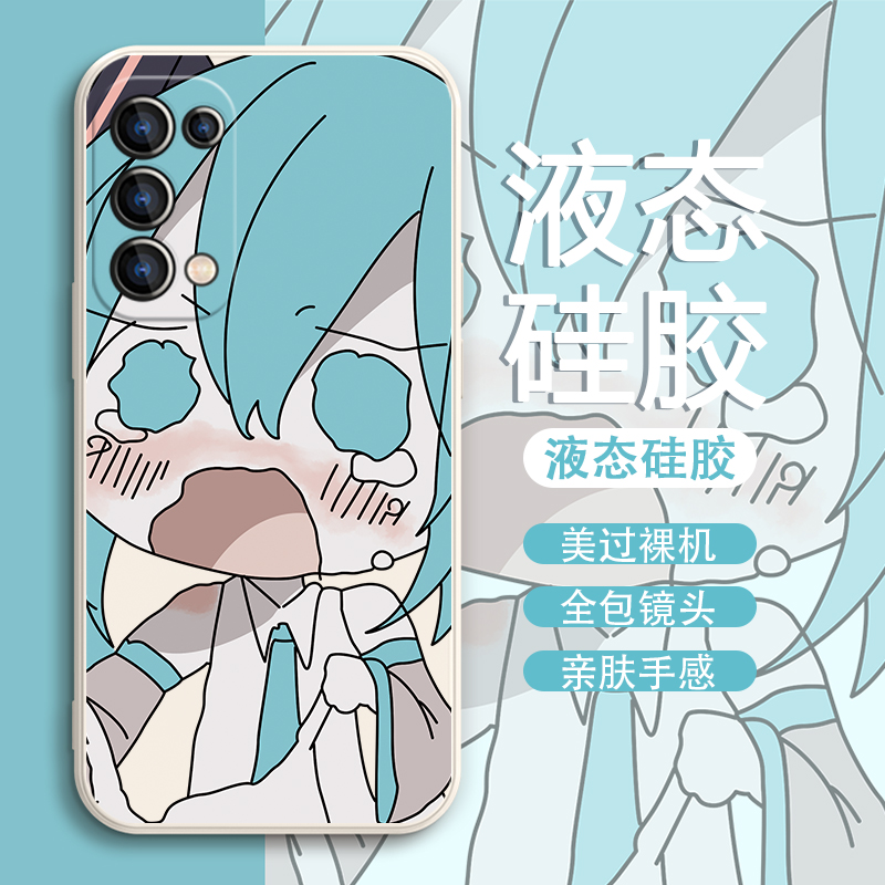 miku初音未来手机壳适用小米14动漫civi2红米note13Pro二次元11ultra少女12turbo可爱10日系k70k60液态硅胶9