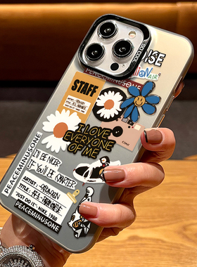 适用苹果16手机保护壳潮牌权志龙GD雏菊iPhone15promax镭射14pro磨砂13时尚个性12新款11女Xsmax套XR防摔7/8p