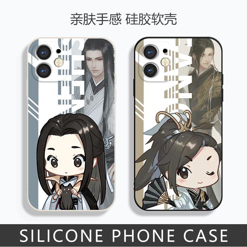 遇见逆水寒手机壳叶问舟适用李慕苏小米14/13/12/11/10T/9/8/6X/SE/PRO/ULTRA/CC9E/CIVI1S/MIX3/4/2/3周边红