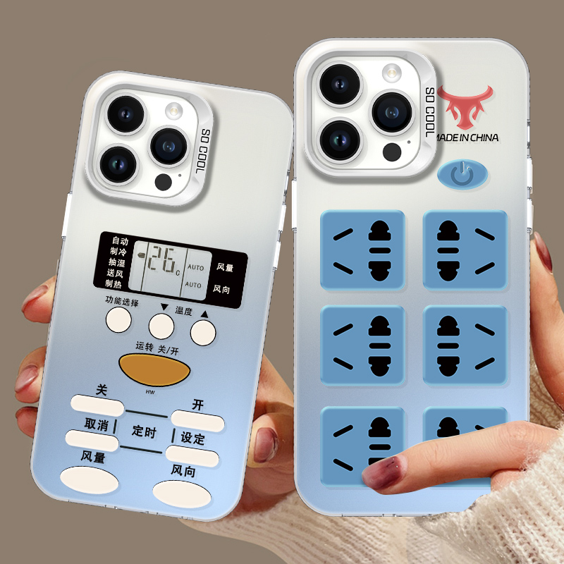 插排空调手机壳适用opporeno11pro新款findx7遥控器一加ace3趣味reno9创意7高级液态防摔8全包彩银oppo男女生