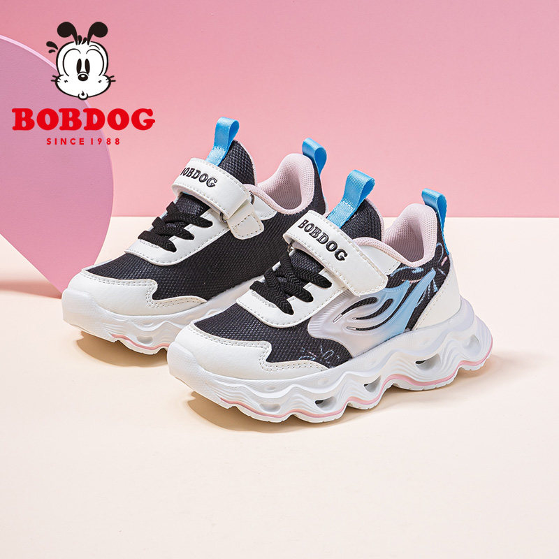 巴布豆儿童网面透气老爹鞋2026新款春季春天男童女童男孩女孩鞋子,童鞋/婴儿鞋/亲子鞋,运动鞋,淘宝优惠券,粉丝福利购,淘宝优惠卷