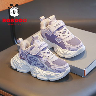 巴布豆女童加绒老爹鞋高颜值鞋子儿童中大童超火炸街韩式风2025款