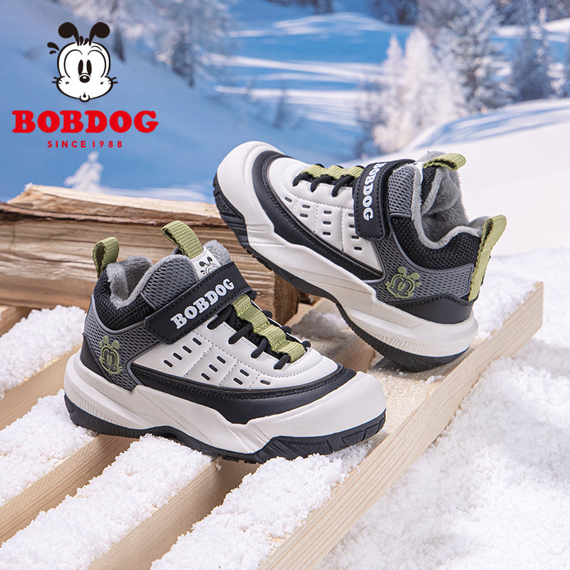 巴布豆儿童加绒运动鞋男童女童男孩女孩冬季跑步鞋男款女款冬鞋冬