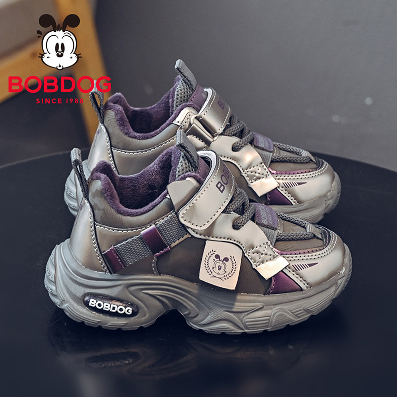 巴布豆儿童加绒运动鞋轻便软底