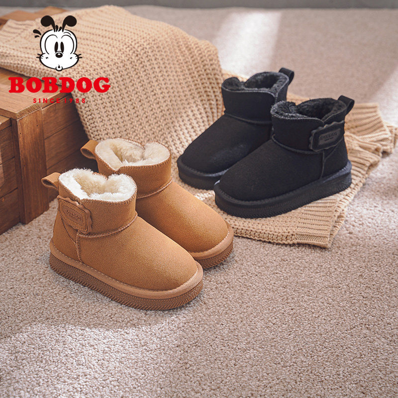 巴布豆儿童加绒冬装雪地靴抗寒