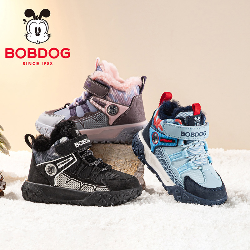 巴布豆儿童宝宝高帮加绒棉鞋女款男款冬季男童女童运动鞋保暖板鞋