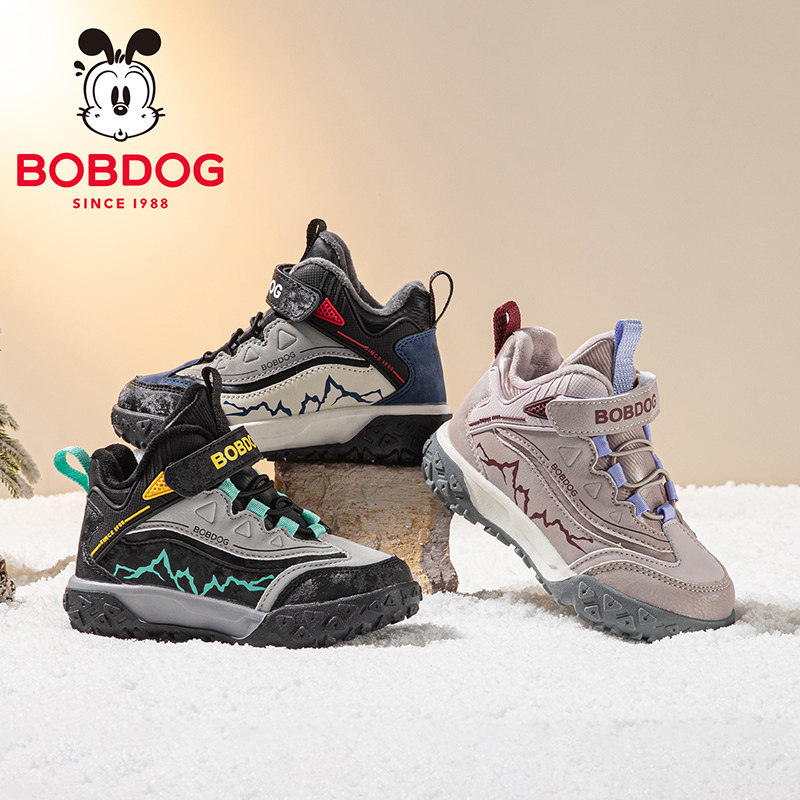 巴布豆儿童中大童加绒运动鞋男孩女孩冬季鞋子男款女款跑步鞋轻便