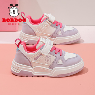 巴布豆女童粉色紫色低帮运动板鞋女款2026年新款今年流行爆款鞋子