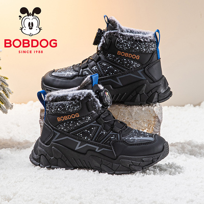 巴布豆儿童高帮加绒加厚运动鞋