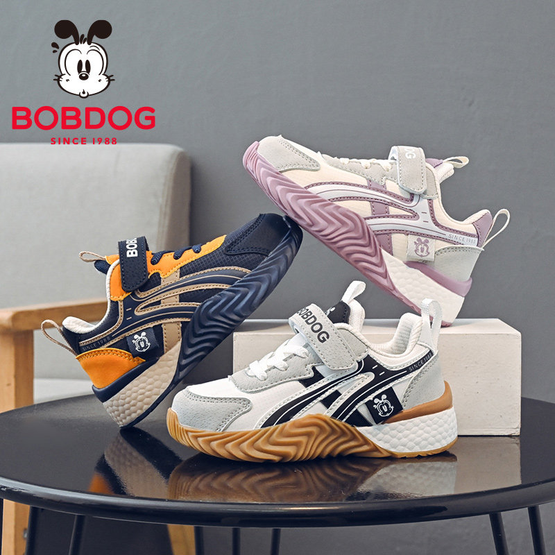 巴布豆儿童皮面跑步鞋男孩女生小学生运动休闲防滑秋冬训练鞋子春