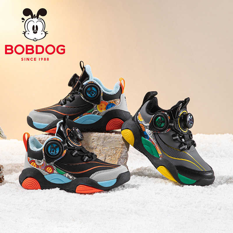 巴布豆多巴胺彩色儿童皮面加绒老爹鞋旋转纽扣运动鞋男童女童鞋子