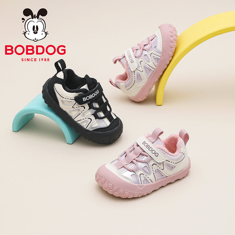 巴布豆超好看儿童小童加绒老爹鞋宝宝运动鞋女款2025冬季新款超火