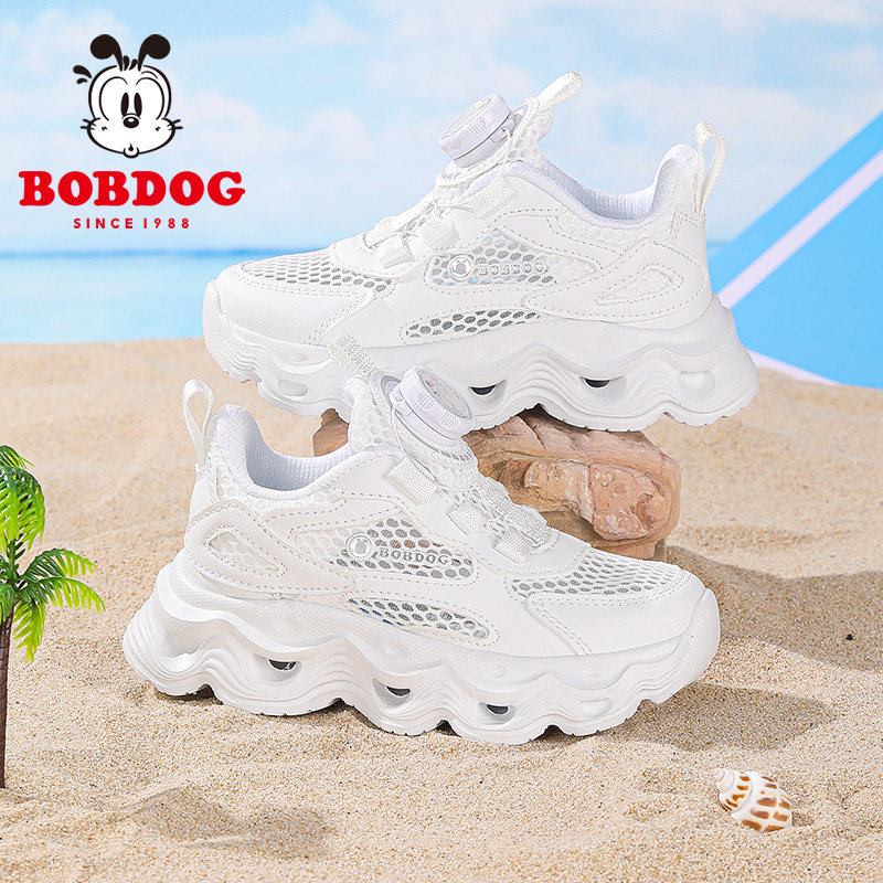巴布豆儿童单网透气旋转纽扣运动鞋女款男款夏薄款老爹鞋男童女童
