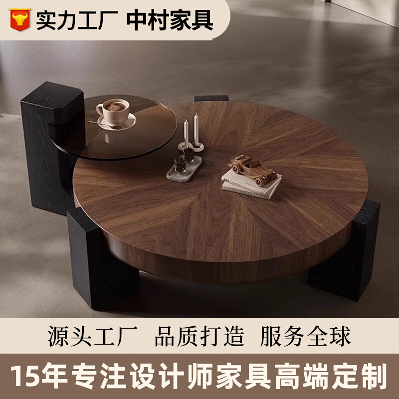 北美黑胡桃木茶几电视柜组合北欧现代简约客厅小方桌原木岩板边几