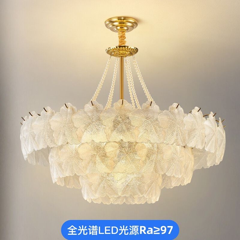 轻奢水晶灯法式客厅吊灯餐厅卧室设计师花瓣奶油风2024年新款灯具
