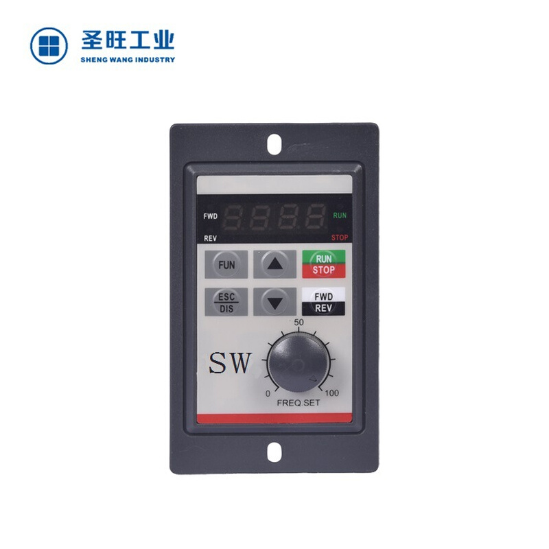 圣旺单相0.2KW220V迷你变频器 调速器 国产小变频器