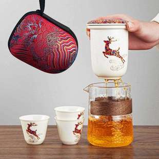 一壶三杯便携陶瓷玻璃快梦诺 一鹿有你旅行茶具家用整套泡茶杯日式