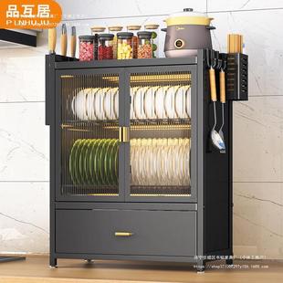 厨房碗柜置物架碗架家用多功能台面防尘碗碟收纳架碗筷沥水架 新款