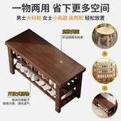 换鞋 柜坐凳一体长条凳 凳鞋 凳门口家用小户型穿鞋 凳入户进门极窄鞋