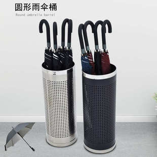 不锈钢雨伞桶 黑色烤漆雨伞收纳桶酒店放伞桶长柄雨伞桶