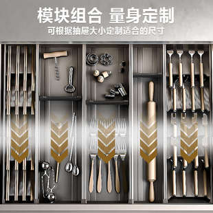 厨房橱柜抽屉餐具收纳分隔内置碗碟收纳架刀叉碗筷勺子分格收纳盒