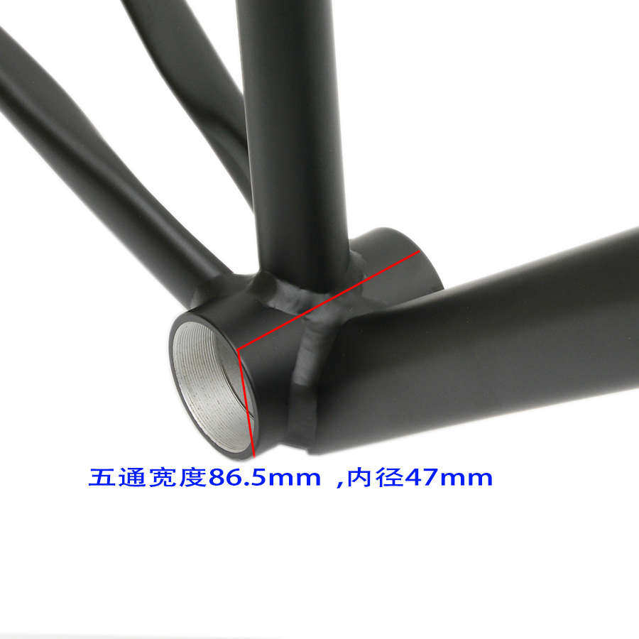 iZiP T47螺纹培林轴承中轴山地公路车86.5mm五通24mm一体中空牙盘,自行车/骑行装备/零配件,中轴,淘宝优惠券,粉丝福利购,淘宝优惠卷