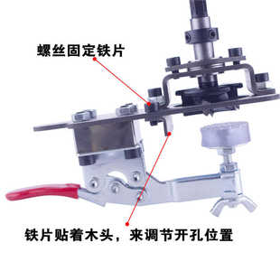 40mm铰链开孔器限位35mm飞机合页打孔器固定辅助器弹簧木门加子