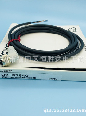 OP-87640 OP-87641 基恩士 OP-87274 OP-88027 OP-75722 OP-88028