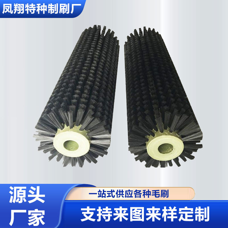 厂家热销玻璃清洗机毛刷辊尼龙除尘毛刷辊清洗刷辊规格齐全
