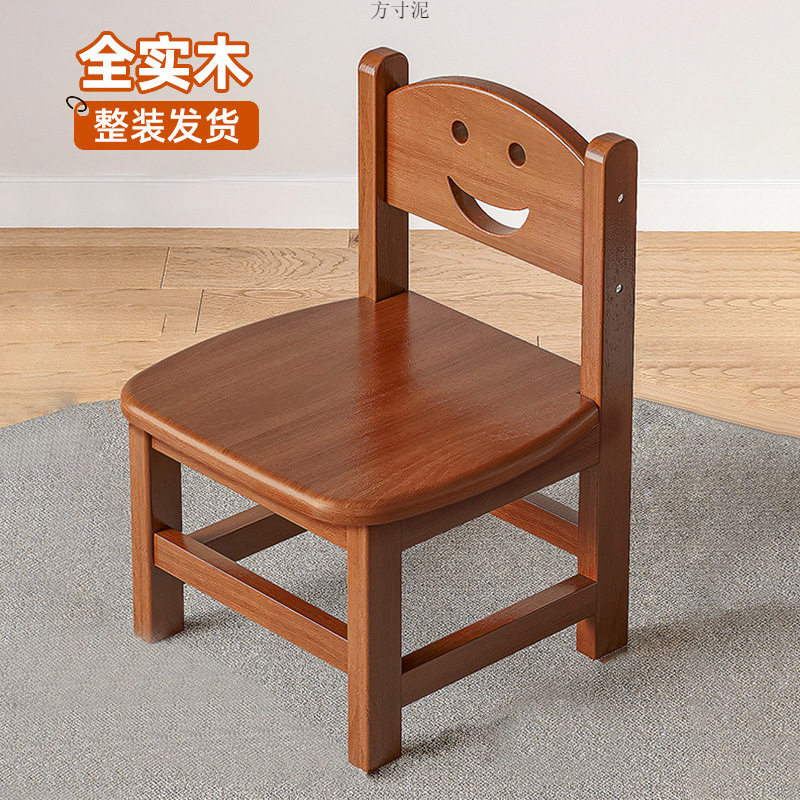 实木小凳子家用小板凳矮凳网红靠背小椅子换鞋凳客厅实用茶几方凳图片