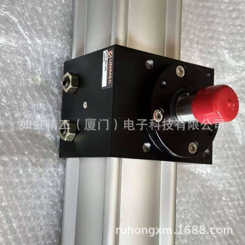 台湾隆运UNIMEC气缸DSC32N/32B25/50/75/100/125/150